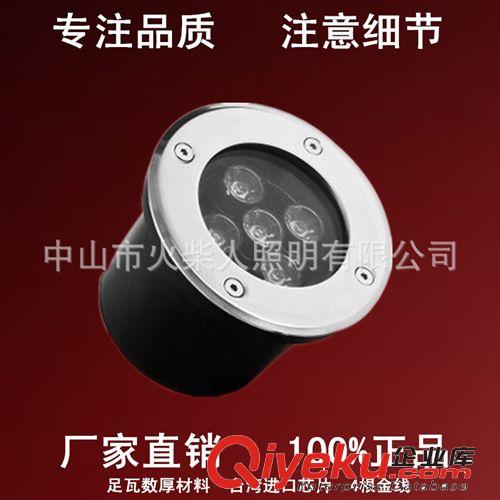 LED地埋燈 1W 3W 5W 7W 9W 12W 18W 36W LED景觀燈戶外射燈廣場燈