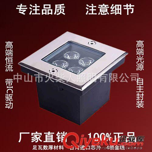 方形LED地埋燈戶外防水射燈景觀庭院埋地?zé)魪V場燈七彩3W-18W