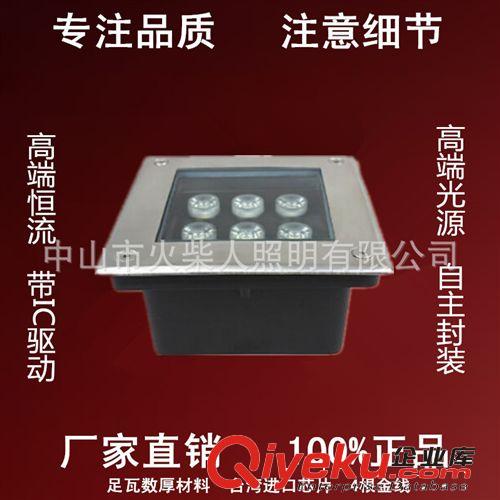 方形LED地埋燈戶外防水射燈景觀庭院埋地?zé)魪V場燈七彩3W-18W
