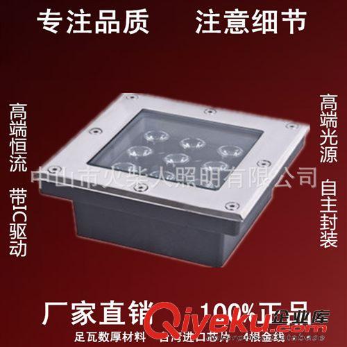 方形LED地埋燈戶外防水射燈景觀庭院埋地?zé)魪V場燈七彩3W-18W