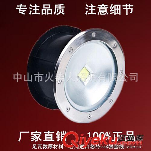 大功率LED地埋燈 LED景觀燈廣場燈戶外射燈防水10W 20W 30W 50W