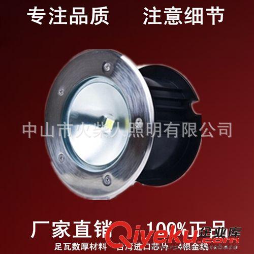 大功率LED地埋燈 LED景觀燈廣場燈戶外射燈防水10W 20W 30W 50W