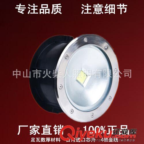 大功率LED地埋燈 LED景觀燈廣場燈戶外射燈防水10W 20W 30W 50W