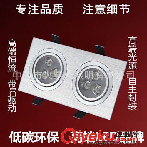 LED格柵燈LED斗膽燈三頭方形9W15W21W拉絲銀黑色金色全套