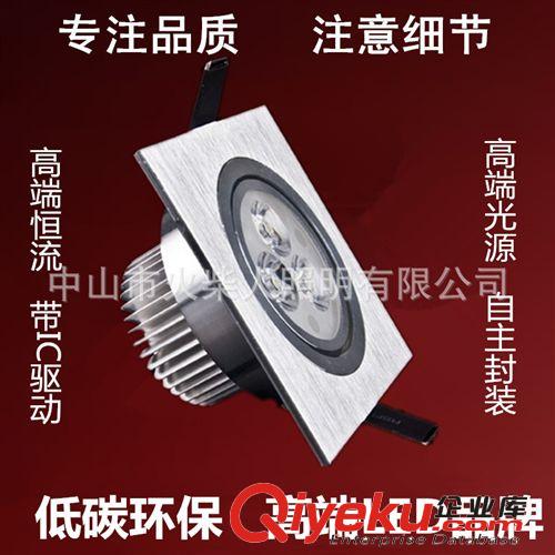LED格柵燈單頭射燈3W5W7W9W12WLED斗膽燈方形天花燈筒燈格柵射燈