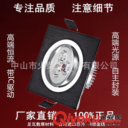 LED格柵燈單頭射燈3W5W7W9W12WLED斗膽燈方形天花燈筒燈格柵射燈原始圖片2