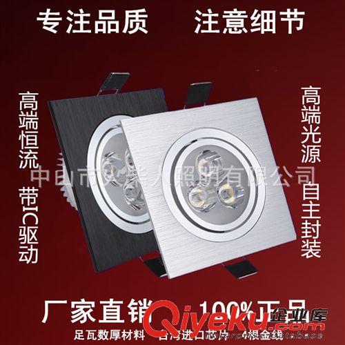 LED格柵燈單頭射燈3W5W7W9W12WLED斗膽燈方形天花燈筒燈格柵射燈原始圖片3
