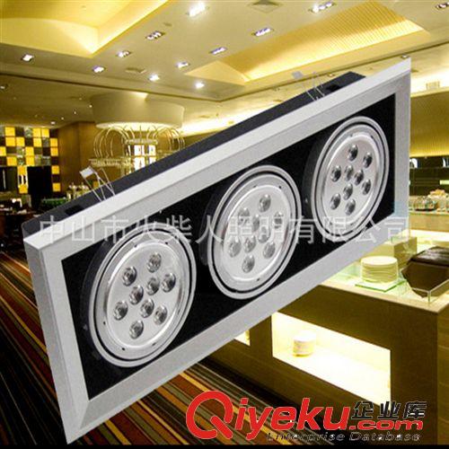 LED斗膽燈格柵燈三頭3W7W 9W12W嵌入式吊頂三頭方射燈