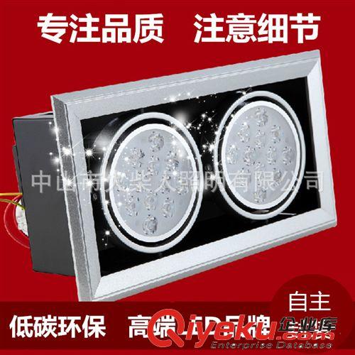 LED斗膽燈格柵燈兩頭3W5W 9W12W嵌入式吊頂方雙頭射燈