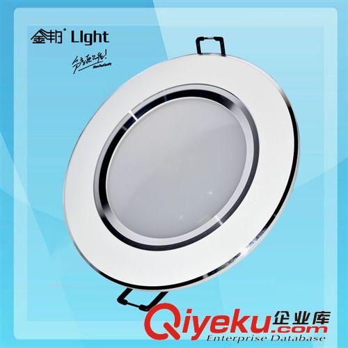 tj批發(fā) 新款一體式LED筒燈  天花燈 3W 5W 7W 9W 12W 15W筒燈