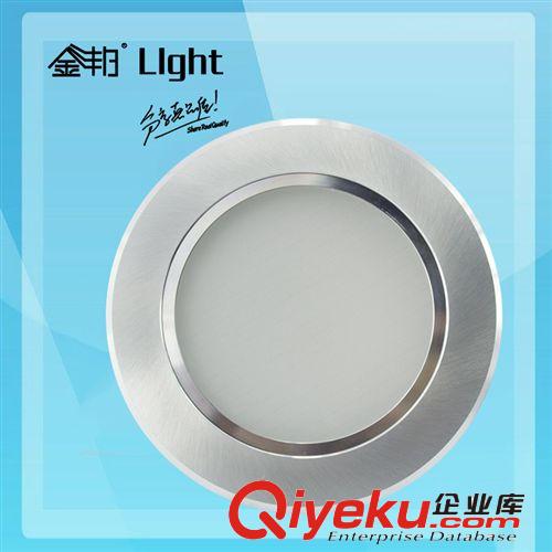 【火拼】廠家直銷 LED燈具防霧天花壓鑄筒燈 3W 5W 7W 9W 天花燈