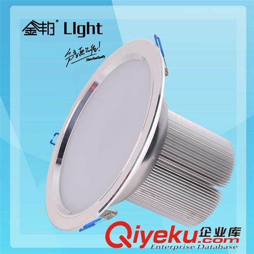 【廠家直銷】LED燈具LED防霧天花筒燈 3W 5W 7W 9W 12W 筒燈