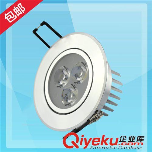 廠家直銷 LED燈具LED射燈LED天花燈 3W 5W 7W 9W 12W 15W射燈