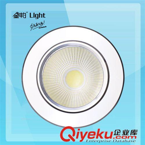 廠家批發 LED燈具LED射燈 3W射燈LED燈飾LED筒燈