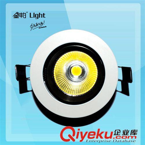 廠家直銷 LED燈具LED天花燈COB射燈 LED射燈 5W