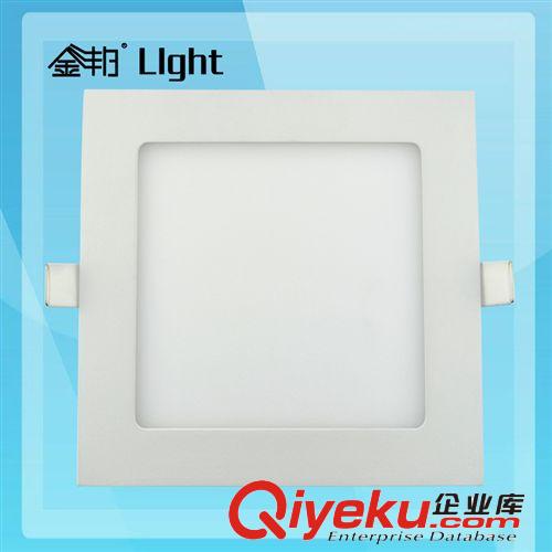 【火拼】tj集成吊頂燈300*300 LED平板燈 LED面板燈8W 12W