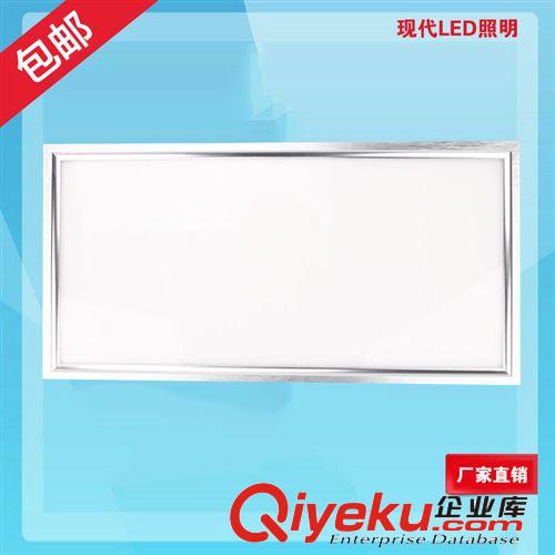 【廠家直銷】集成吊頂LED平板燈面板燈1200*600超薄大功率60W