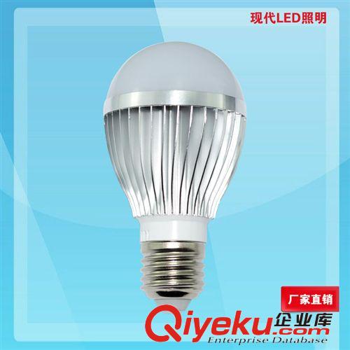 廠家直銷 LED燈泡 3W 5W 9W 7W 12W 15W 超節能LED球泡燈 燈具