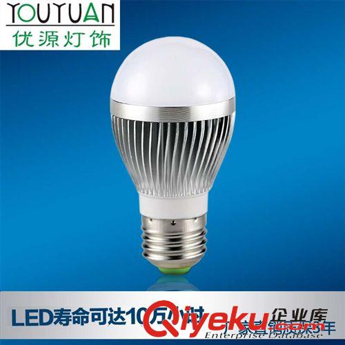 廠家直銷 led球泡燈 鋁材貼片燈泡 led節(jié)能燈泡 e27 ce 質保2年
