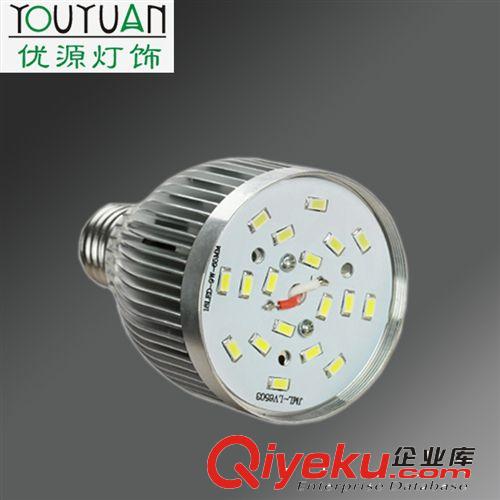 廠家熱銷 led9w球泡燈 大功率燈泡 價格便宜 支持淘寶一件代發原始圖片2