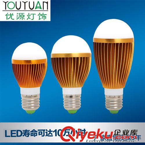 廠家批發 大功率led塑料球泡燈12W 恒流驅動帶散熱器大量現貨供應