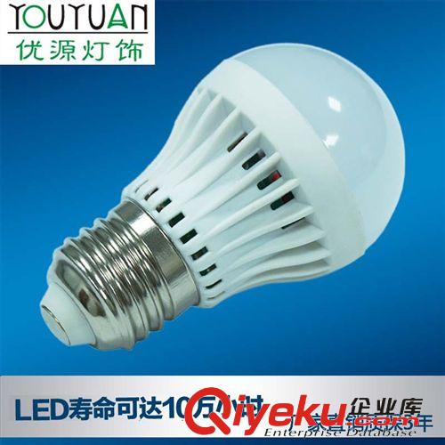 工廠伙拼 e27 led塑料球泡燈3w 貼片球泡燈 古鎮廠家優質貨源