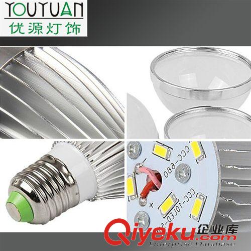 7W 球泡燈套件 鋁塑 球泡燈 廠家批發(fā)大量現(xiàn)貨 7Wled球泡燈 led燈原始圖片2