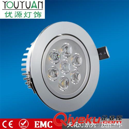中山led天花燈飾 超亮節能12W 天花燈批發供應精品 led天花燈射