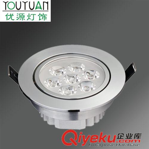 中山led天花燈飾 超亮節能12W 天花燈批發供應精品 led天花燈射