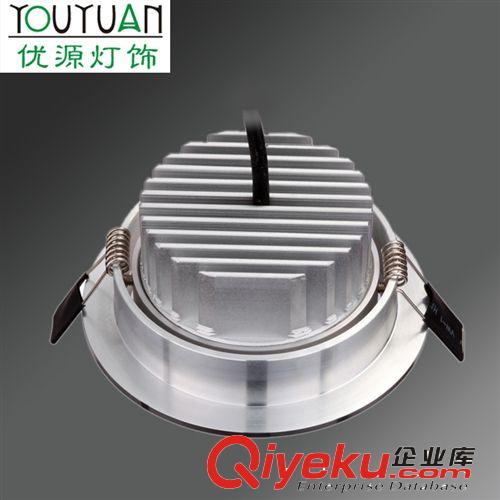 中山led天花燈飾 超亮節能12W 天花燈批發供應精品 led天花燈射
