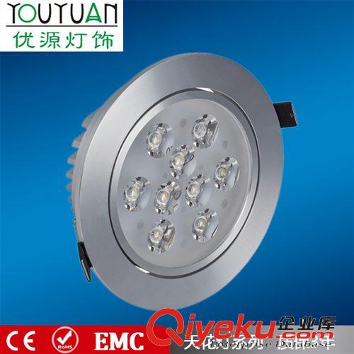 廠家直銷新款 led天花燈3W 射燈5W 臥室客廳 天花燈 筒燈 led燈