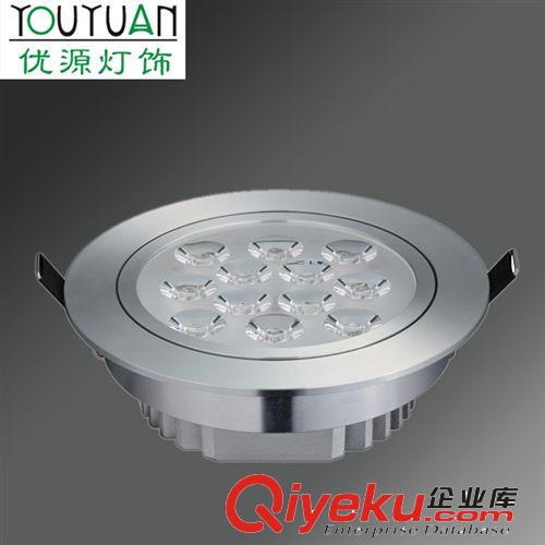 廠家直銷新款 led天花燈3W 射燈5W 臥室客廳 天花燈 筒燈 led燈