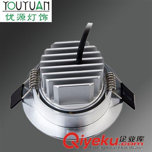 全套3Wled客廳天花射燈 3W5W7W9W12W led天花燈 現貨批發代理原始圖片3