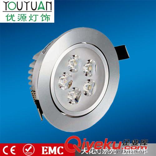 淘寶一件代發(fā)LED天花燈 防炫光天花燈 3W5W 7W 9W 12W 新品上市