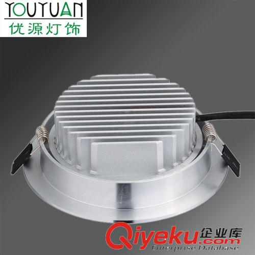 淘寶一件代發(fā)LED天花燈 防炫光天花燈 3W5W 7W 9W 12W 新品上市原始圖片3