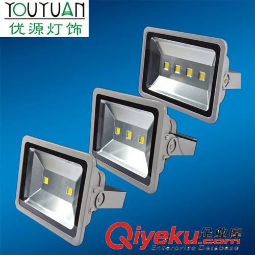 廠家低價(jià)供應(yīng) ip66led投光燈 24W 大功率投光燈 {gx}節(jié)能質(zhì)保2
