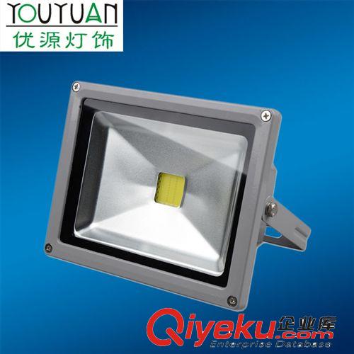 廠家直銷(xiāo) 優(yōu)質(zhì)高亮 低壓 36V 24V防水LED投光燈10W 30W 煤礦井燈
