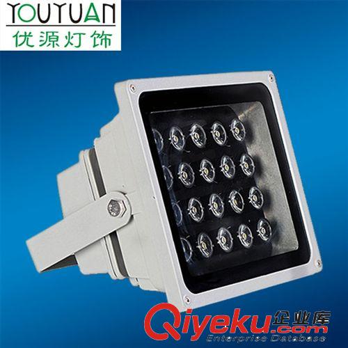 廠家直銷亮化照明燈具 專用LED投光燈 新款防水泛光燈 室外led燈