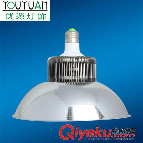 廠家供應(yīng) 12W 投光燈聚光燈 大功率低壓12v24v 投光燈6W 18w
