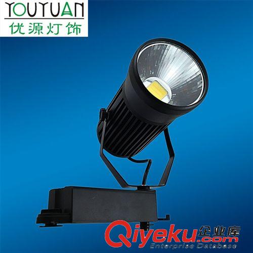 專業深圳led軌道廠家 行業{lx1} 軌道射燈 led 火爆熱銷 zp保證