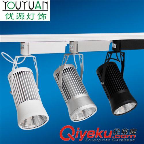 專業深圳led軌道廠家 行業{lx1} 軌道射燈 led 火爆熱銷 zp保證