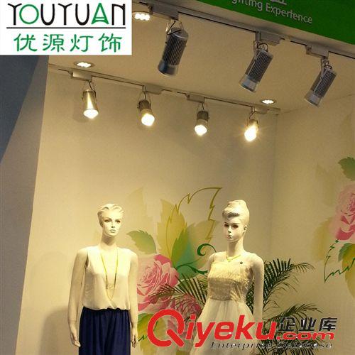 廠家直銷 服裝店專用店鋪LED軌道燈節(jié)能射燈 led照明cob軌道燈