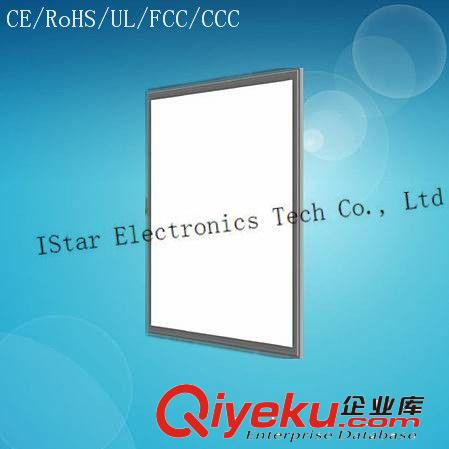 專業(yè)供應(yīng) LED平板面板燈 36w 600*600超薄面板燈 集成LED面板燈