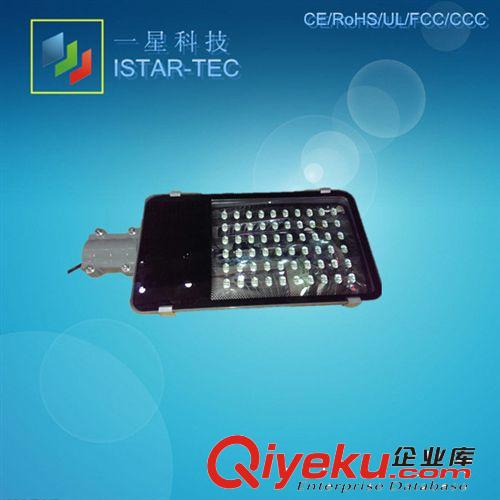 [LED廠家]LED56W路燈/{gx}節能、高光效，質量好