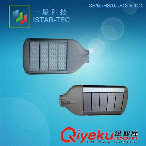[LED廠家]LED50W路燈/{gx}節(jié)能、高光效，質(zhì)量好