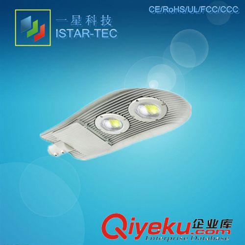 [LED廠家]LED100W路燈/{gx}節能、高光效，質量好原始圖片2