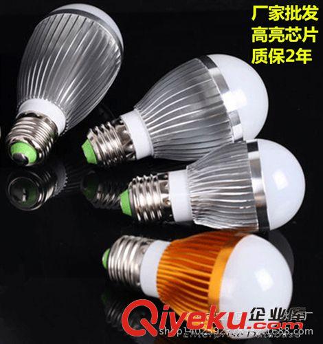 廠家批發LED軌道射燈 明裝吸頂服裝店背景墻射燈3w5w7w12w18w全套