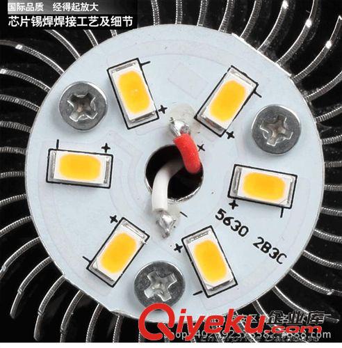 廠家批發 led節能燈泡 超亮ledE27大螺口led3w5w7w9W12w球泡燈原始圖片2