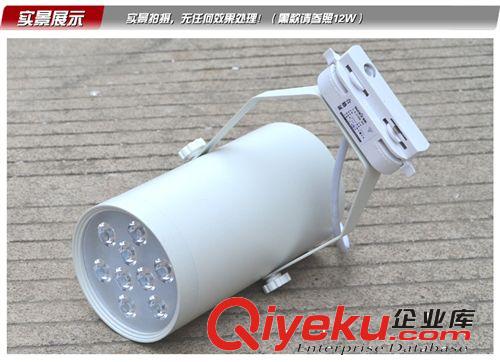 廠家批發LED軌道射燈 明裝吸頂服裝店背景墻射燈3w5w7w12w18w全套原始圖片2