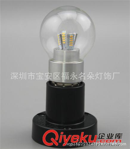 led燈泡 E27大螺口3w4w 360度護眼超亮球泡燈室內(nèi)照明節(jié)能燈光源原始圖片2